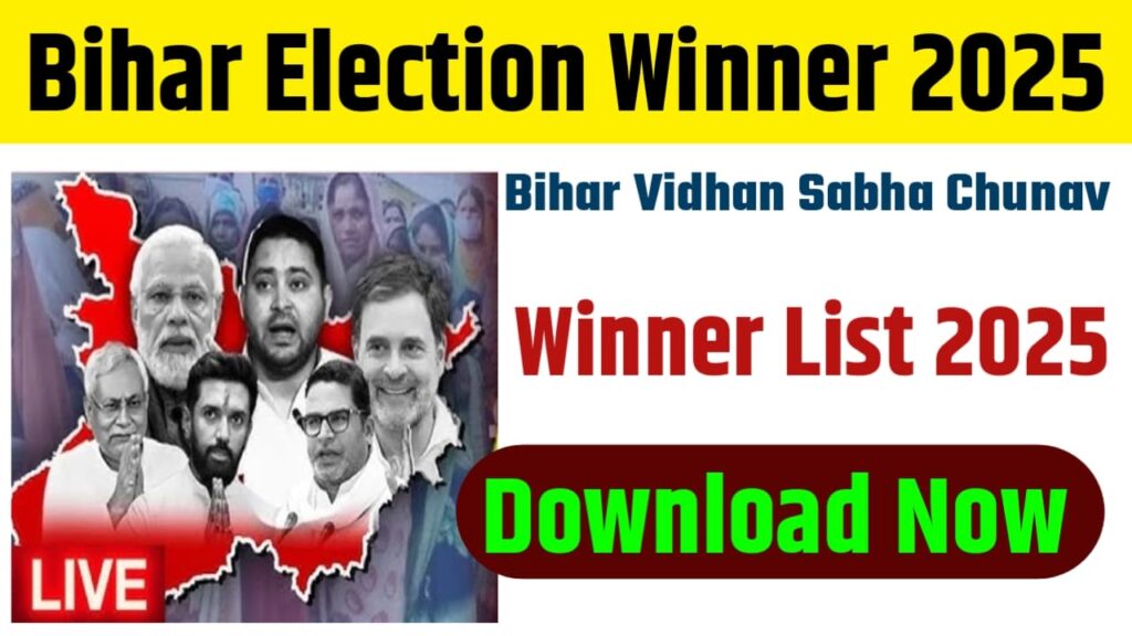 Bihar Election Winner 2025