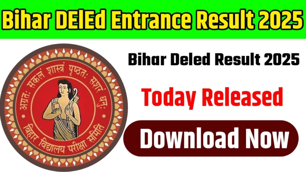 Bihar Deled Result 2025
