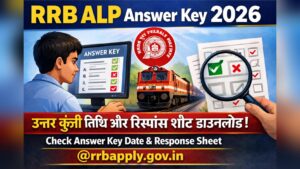 RRB ALP Answer Key 2026 Out Soon : Check Answer Key Date & Response Sheet Download @rrbapply.gov.in