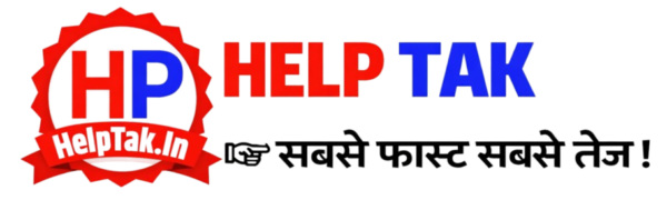 HelpTak.in