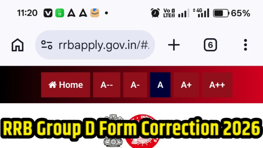 RRB Group D Form Correction 2026