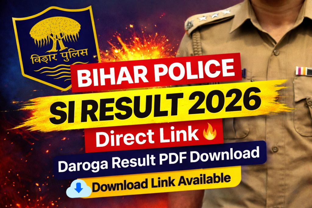 Bihar Police SI Result 2026 Link