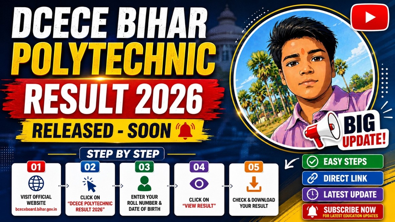 DCECE Bihar Polytechnic Result 2026